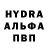 КЕТАМИН VHQ Volt Volk