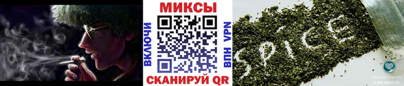 закладки  Красноперекопск  kraken ССЫЛКА  Бутират GHB 