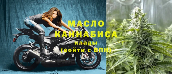 кокаин VHQ Рославль