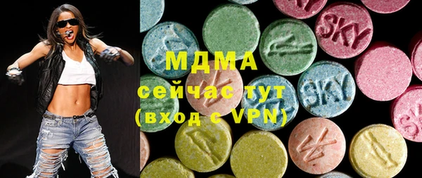 первитин Горнозаводск
