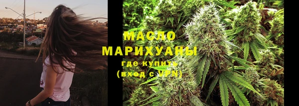 гашик Горно-Алтайск