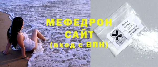 гашик Горняк
