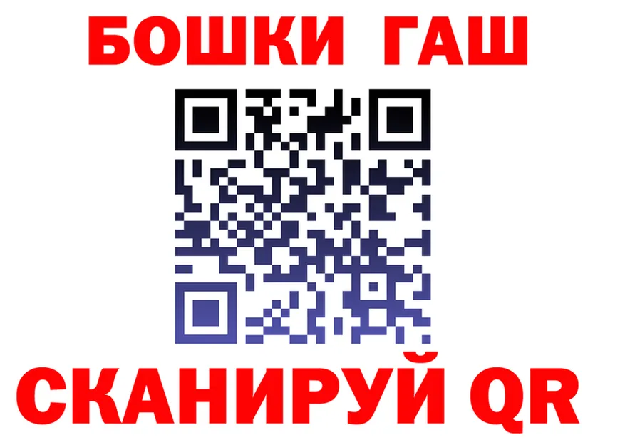 Галлюциногенные грибы MAGIC MUSHROOMS сайт это blacksprut Красноперекопск