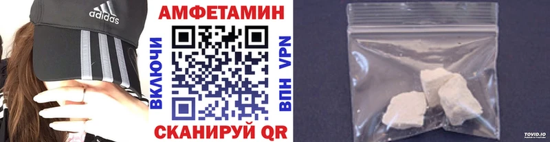 МЕТАМФЕТАМИН винт  Красноперекопск 